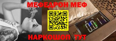 индика Будённовск