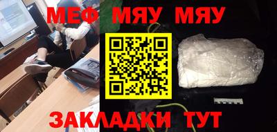гашиш Бугуруслан