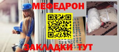 гашиш Бугуруслан