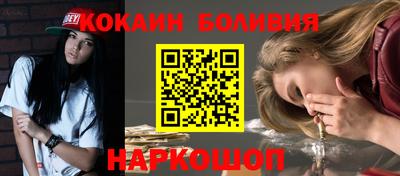 гашиш Бугуруслан
