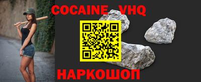 гашиш Бугуруслан