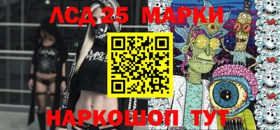 гашиш Бугуруслан