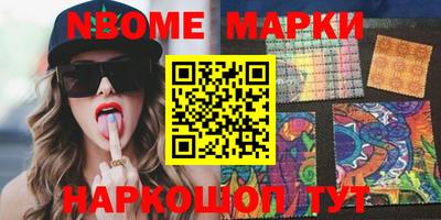 MDMA Бузулук