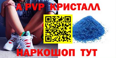 гашиш Бугуруслан