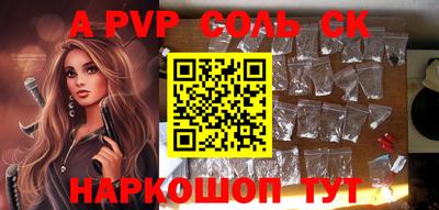MDMA Бузулук