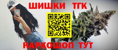 MDMA Бузулук