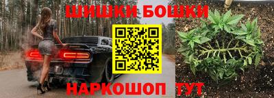 MDMA Бузулук