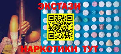 гашиш Бугуруслан