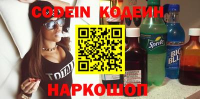 гашиш Бугуруслан
