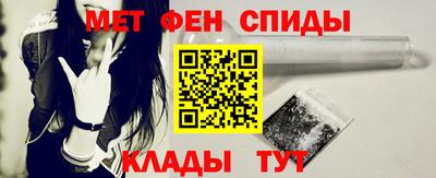MDMA Бузулук