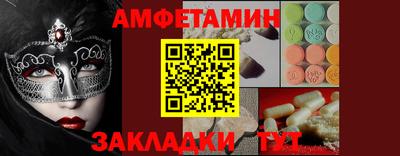 индика Будённовск