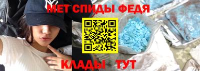 MDMA Бузулук