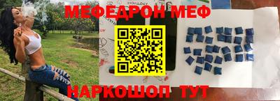 гашиш Бугуруслан