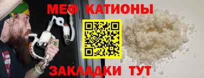 индика Будённовск