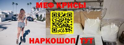 индика Будённовск